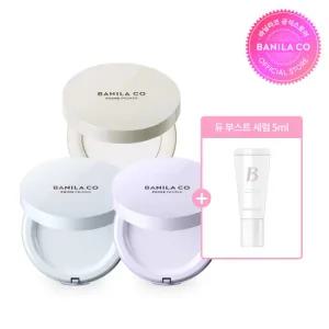 [바닐라코] 프라임 프라이머 피니쉬 팩트 (3-color)