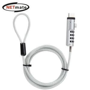 [QNU43842_55]노트북 도난방지 잠금장치(다이얼)