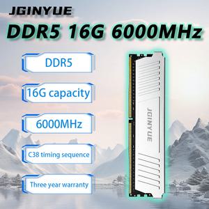 ddr416g B650 시리즈 마더보드용 DDR5 RAM 32GB16GBx2 JGINYUE 6000MHz EXPO/XMP 마이크론 칩 1.35V CL38