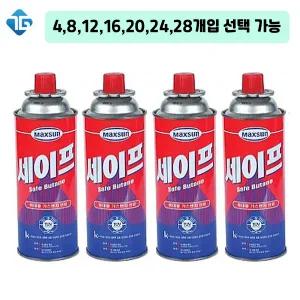 세이프 부탄가스 220g 4개, 8개, 12개, 16개, 20개, 24개, 28개입
