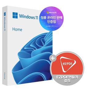 [한국정품인증점]MS 윈도우 11 Windows Home FPP 처음사용자용 영구 제품키 설치 USB