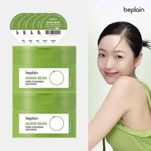 비플레인 녹두 모공 클렌징 밀크 밤 100mlx2개(+5회분 증정)