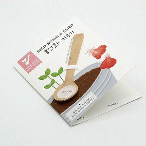 히키스 간편 홈가드닝 반려식물 발아 씨드스푼 봉선화