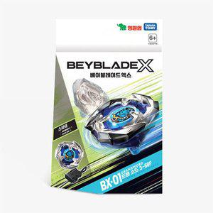 베이블레이드X 스타터 드랜 소드 3-60F (BX-01) 대시어택 구이수 배틀팽이 세트 선물