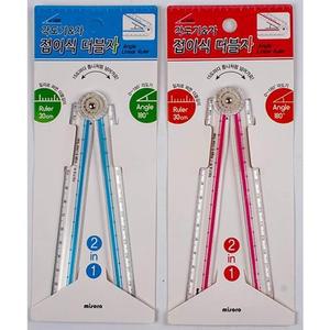 [HY014J96_55]팽이 접이식더블자(각도기겸용)(12개묶음)