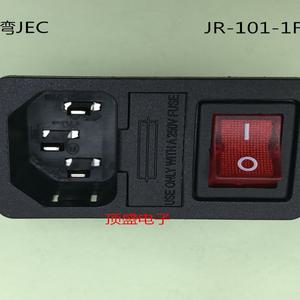 대만 JEC 3-in-1 소켓 보험 및 스위치 포함 250V10A 카드 JR-101-1FRS