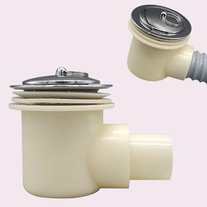 욕조 배수구 머리 엘자 트랩 교체 거름망 마개 호스 캡 덮개 욕조망 L형 배수관