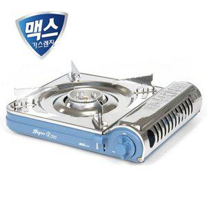 맥스(맥선) 휴대용가스렌지 블루진렌지 MS-521(종이가방)스텐덮개