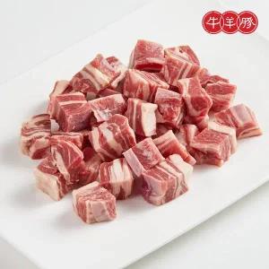 [냉동]호주산 양고기 꼬치 600g (쯔란+시즈닝증정)