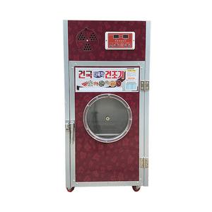 건국건조기 창문형 GK7 고추말리는기계 콘센트타입