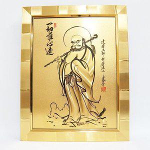황금 달마도액자 달마대사 달마도 그림 개업 집들이 선물 액운방지 금전운 풍수 인테리어 풍수인테리어