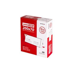 회의실 명패 쇼케이스 양면 200x70 10개입/메모/꽂이/아크릴/POP/상장/액자/투명/거치대/안내판/명함/홀더