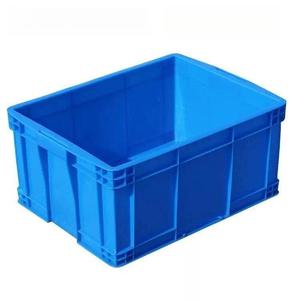 프라베 관상어 사육상자 물고기 관상어키우기 대형 그레이 양어장 사육장 메다카 수조분할용기