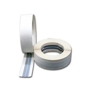 벽면 모서리 도배테이프 코너비드테이프 알루미늄