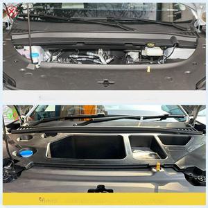 아토3 프렁크수납함 BYD 호환 전면 정리함 콘솔박스 차량정리함 트레이 정리