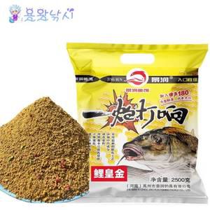 잉어향어떡밥 일포타향황금잉어 양어장 민물 낚시떡밥