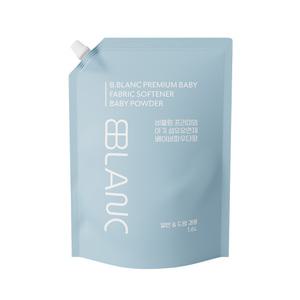 비블랑 아기 유연제 리필형 1.6L 유아 신생아 천연 1등급 프리미엄 국민 섬유유연제 탈취력