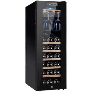 무소음 미니 와인셀러 냉장고 셀러 술장고 가정용