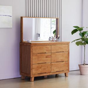 아르볼가구 광폭 3단 5단 와이드 원목서랍장 수납장