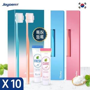 조이덴트 이가드 칫솔치약세트 - WB X10개 와이블 칫솔캡 기본케이스 치약세트 치약셋트