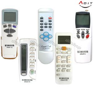 LG에어컨 엘지벽걸이 삼성 lg 에어컨리모컨 리모콘