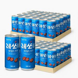 레쓰비 마일드 총60캔 (200ml x 30캔 x 2세트) | 대용량 부드러운 캔커피 음료 사무실 외출용 휴대 간편 커피음료