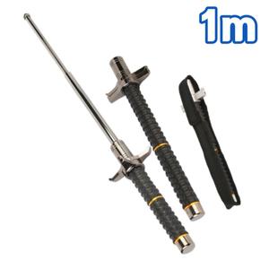 방검가드손잡이 호신용삼단봉 1m3단봉 합금강진압봉 전용파우치