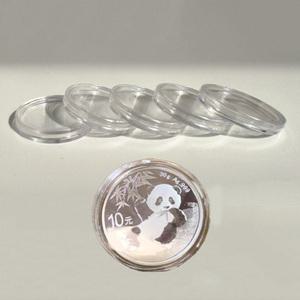 수집용 동전 케이스 100P 옛날 기념 주화 코인 25mm