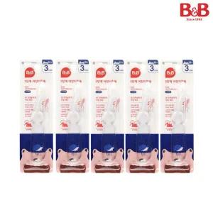 비앤비 유아 어린이칫솔 3단계 5입 (5세∼7세)_K135