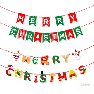 은우네 메리크리스마스 가랜드 겨울장식 북유럽가랜드