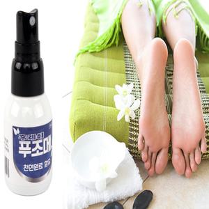 풋세정제 발 무좀 세척제 각질타파 풋미스트