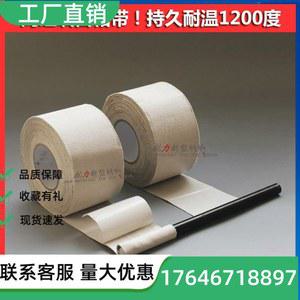 자체 건축자재 패드 천공 두께0 스크린 7MM 실리콘 단열시트 온도 두께 색상 가스 절연