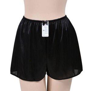 슬립 속바지 편한속바지