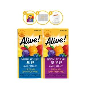 얼라이브 멀티비타민 60정 2병 남녀세트