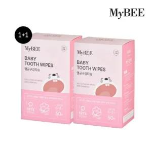 멸균 아기 구강티슈 50매 1+1