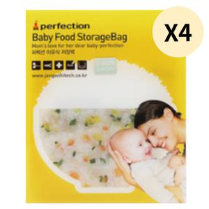 피그비 아기 유아 일회용 이유식 국 저장팩 30매 X4개