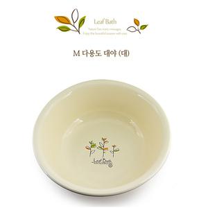 M 대야 (대) / 세숫대야 다용도대야 욕실용품