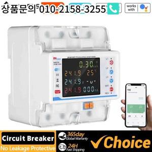 Tuya WiFi 스마트 회로 차단기 자동 재폐로 보호기 3P4W 전력계 삼상 스위치 전기 계량