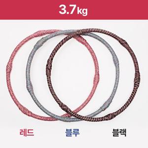 숙련자(3.7kg)용 3가지 색상 선택가능 일체형 실로 만든 훌라후프