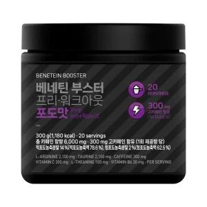 베네틴 헬스 부스터 프리워크아웃 운동전 보조제 포도맛 300g