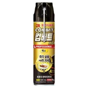 컴배트 맥스 빈대 바퀴벌레 벼룩 유충 해충 집벌레/벌레/퇴치/국산/바퀴/벌레약/바퀴약/퇴치기/퇴치제/바퀴