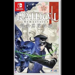 닌텐도 스위치 라이도우 리마스터 초력병력기담 RAIDOU Remastered