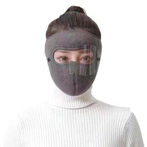 당일 왕따숨 고글 마스크 워셔블 화이트 M4032516 농구 프리다이빙 여름 마스크