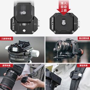 FALCAM 팔캠 FC3142 F38 F50 클립 M3 조립 시스템 F2270 ni용