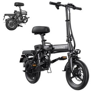 접이식전기자전거 배터리 휴대용 초경량 지하철 남녀 출퇴근용 동력 H1 바이크 성인 킥보드