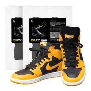 일상공감 편해보끈 (4쌍)