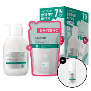일리윤 시카 아크네 클리어 등드름 바디워시 400ml+400ml리필