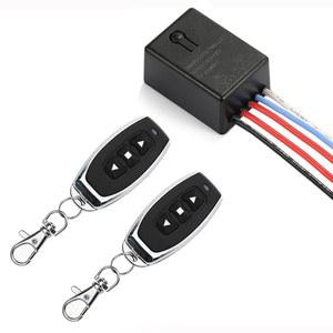 RPTCOTU 리모컨 전진 및 후진 스위치 리니어 액추에이터 12V DC 5-24V 10A 슬라이딩 윈도우 도어 커튼 등을 위한 제어 거리 최대 164피트 XLJ