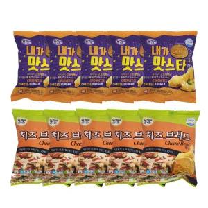 매점빵 대신 내가맛스타 5 치즈브레드 5 총10개 학교 편의점 PC방 햄버거