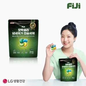 빨래쉰내,땀냄새 제거]피지 모락셀라 캡슐세제 20입 x 1개